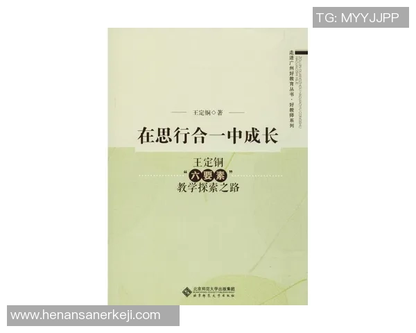 廖三宁：从音乐才子到文化使者的成长之路与人生哲学探索